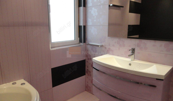 Μπάνιο - Bathroom